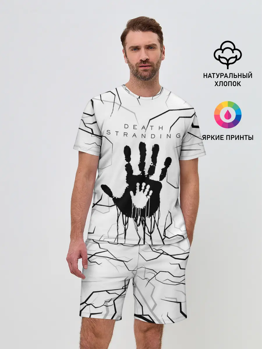 Мужской костюм с шортами / DEATH STRANDING