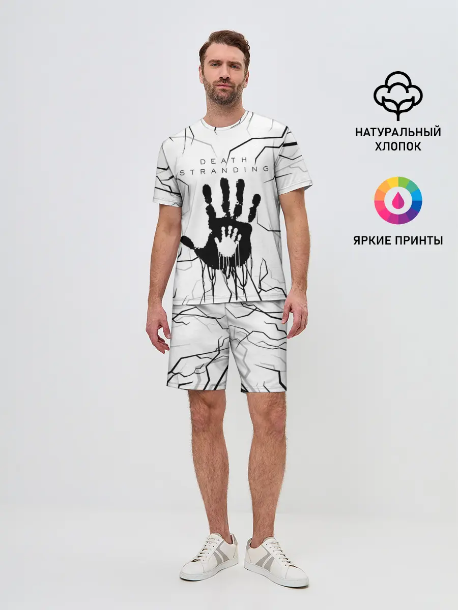 Мужской костюм с шортами / DEATH STRANDING