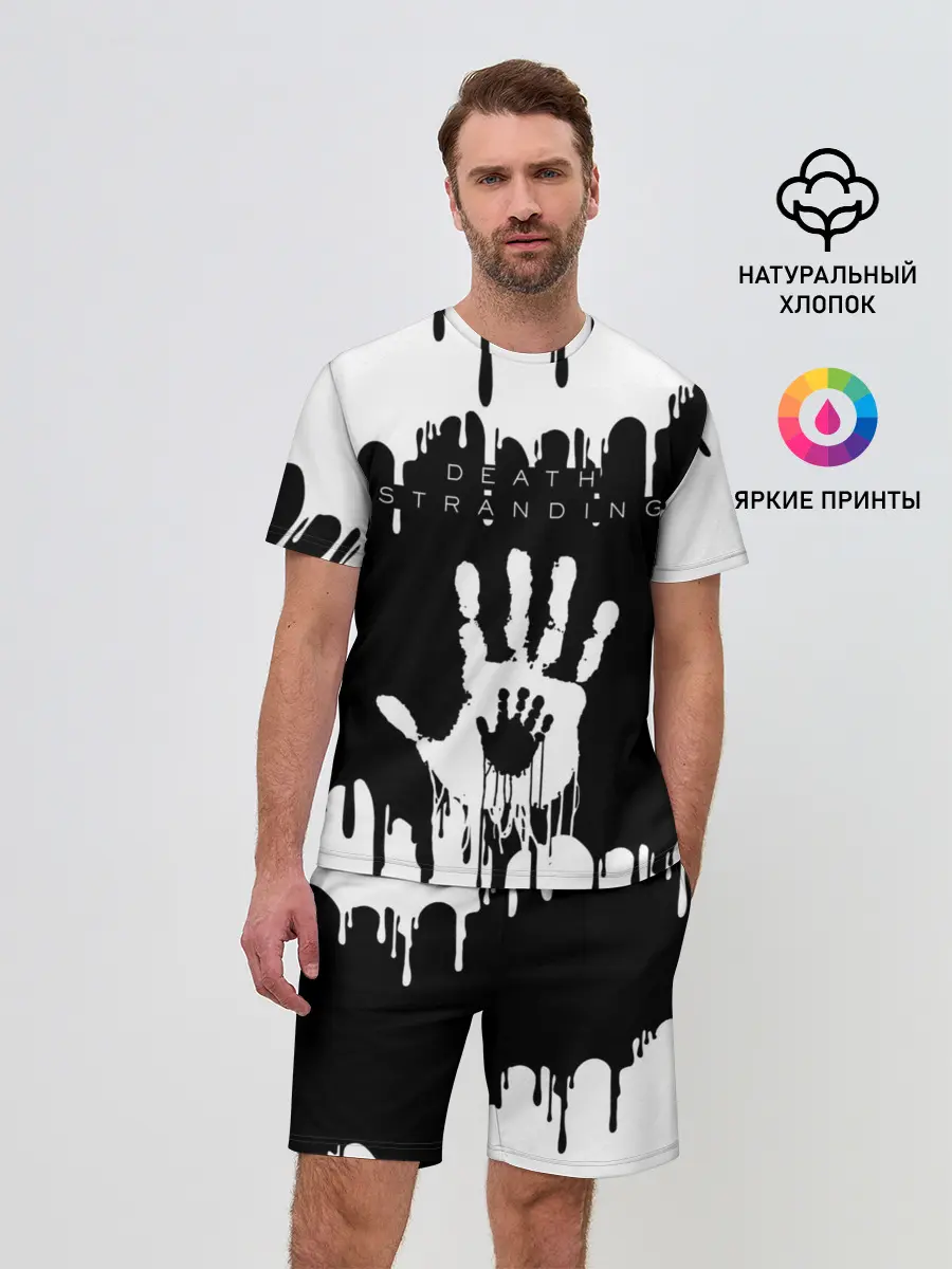 Мужской костюм с шортами / DEATH STRANDING