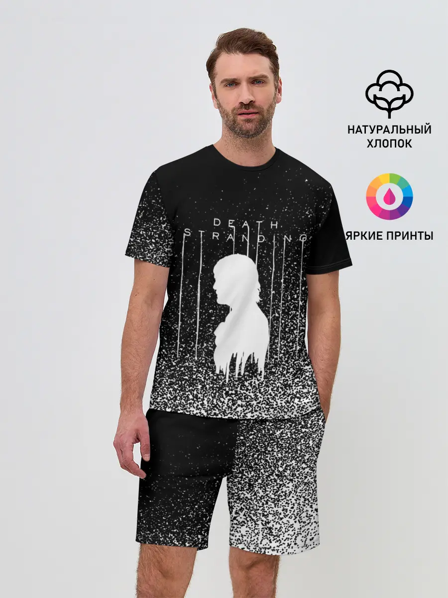 Мужской костюм с шортами / DEATH STRANDING