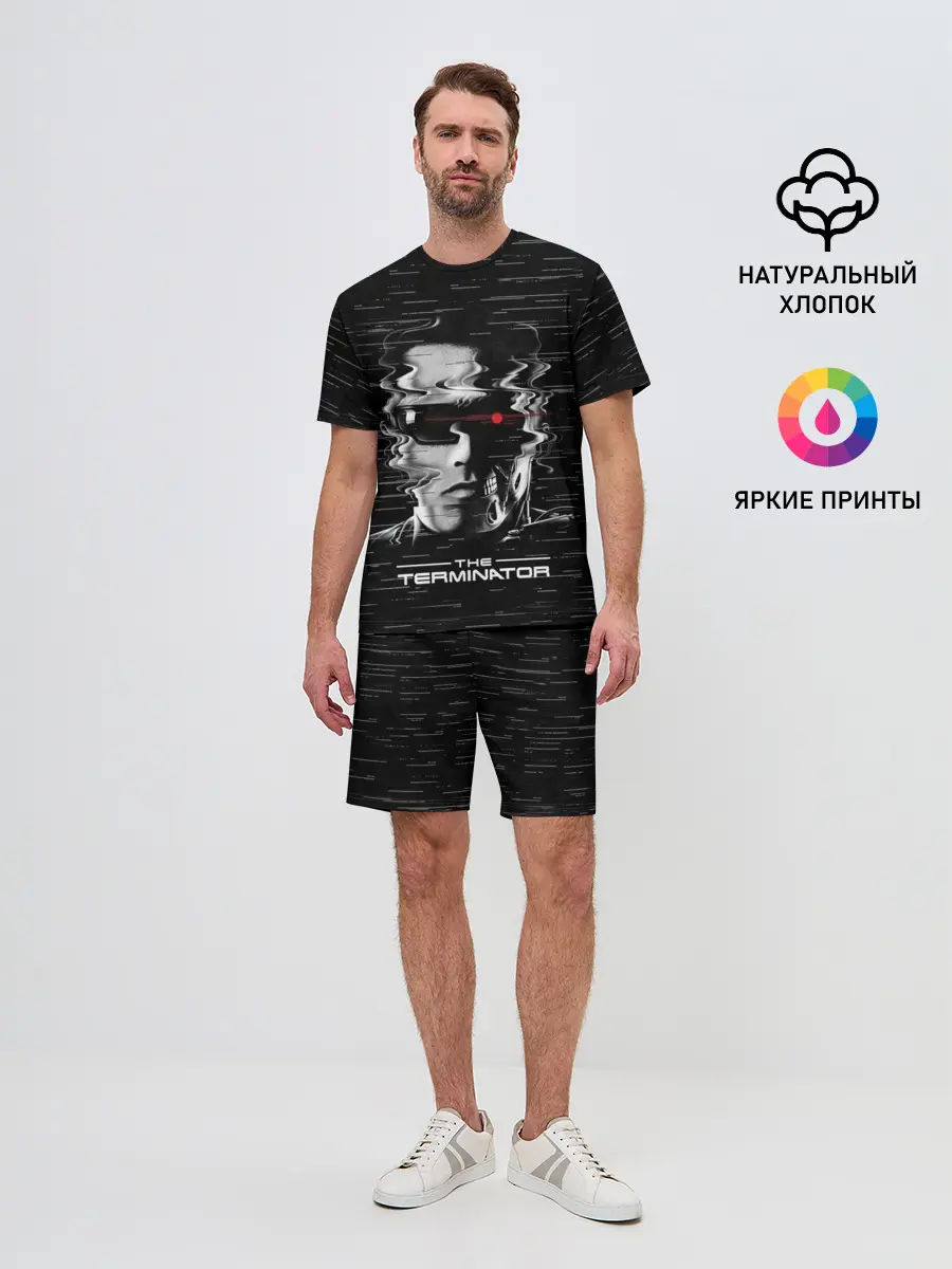 Мужской костюм с шортами / The Terminator