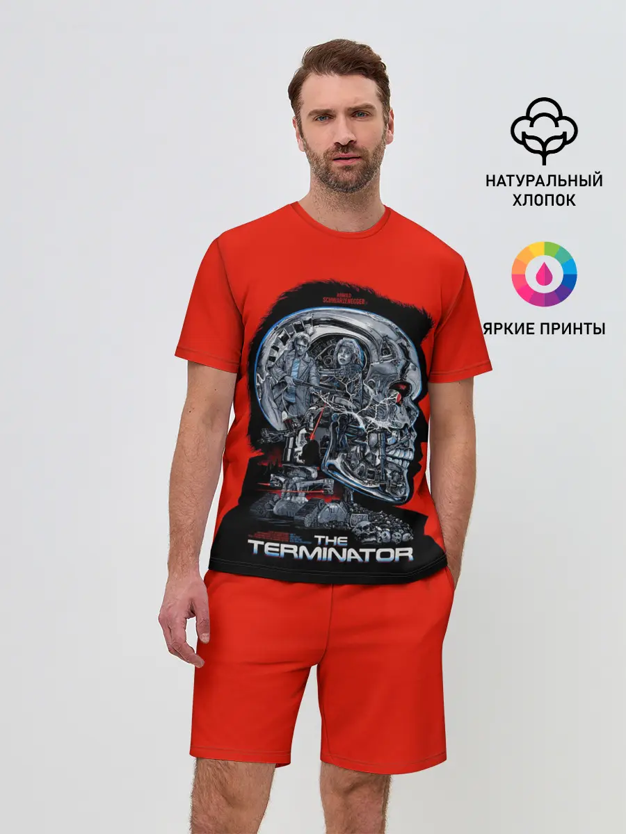 Мужской костюм с шортами / The Terminator