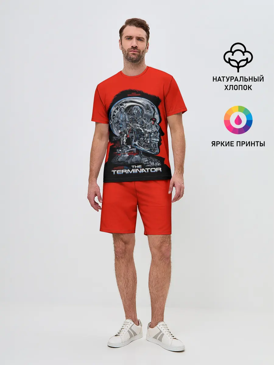Мужской костюм с шортами / The Terminator