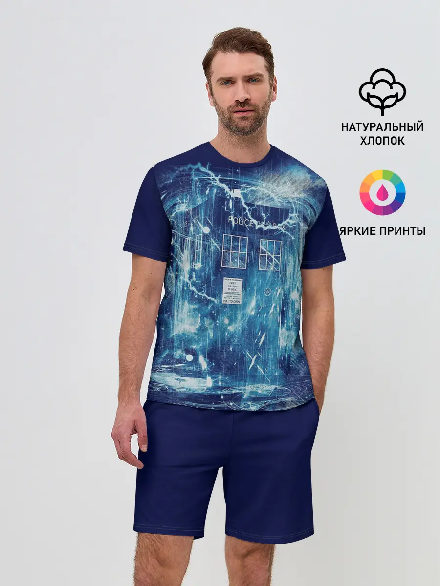 Мужской костюм с шортами / Doctor Who