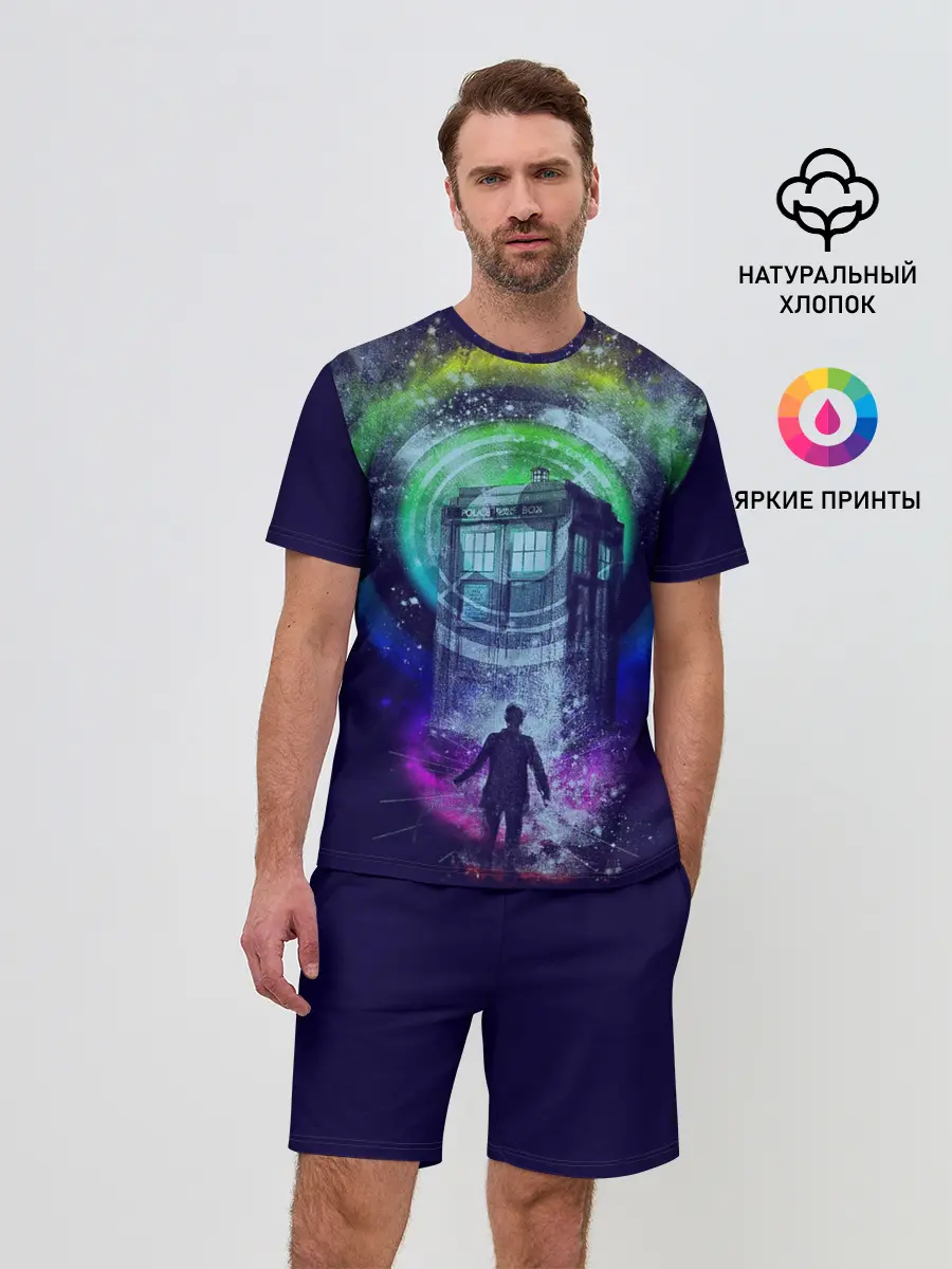 Мужской костюм с шортами / Доктор Кто