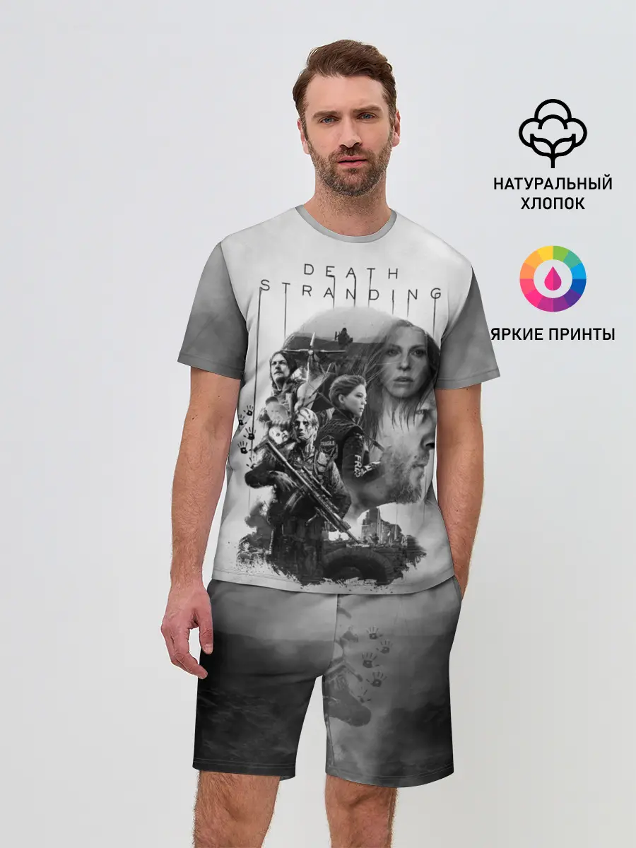 Мужской костюм с шортами / Death Stranding