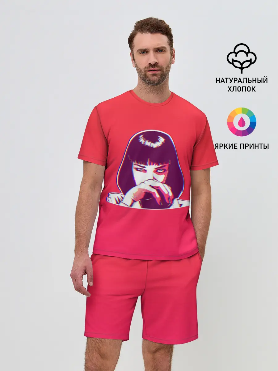 Мужской костюм с шортами / MIA GLITCH Gradient