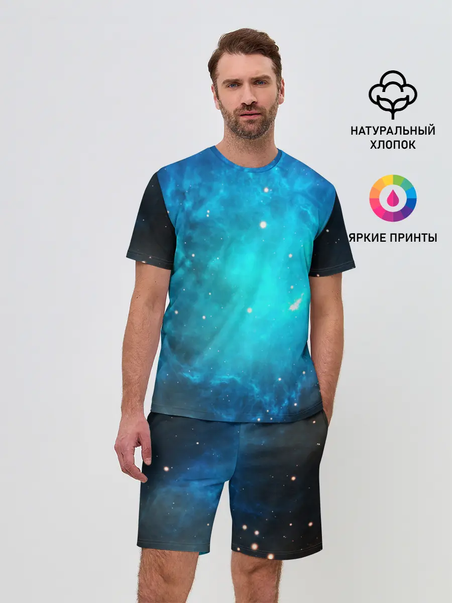 Мужской костюм с шортами / ЗВЕЗДЫ