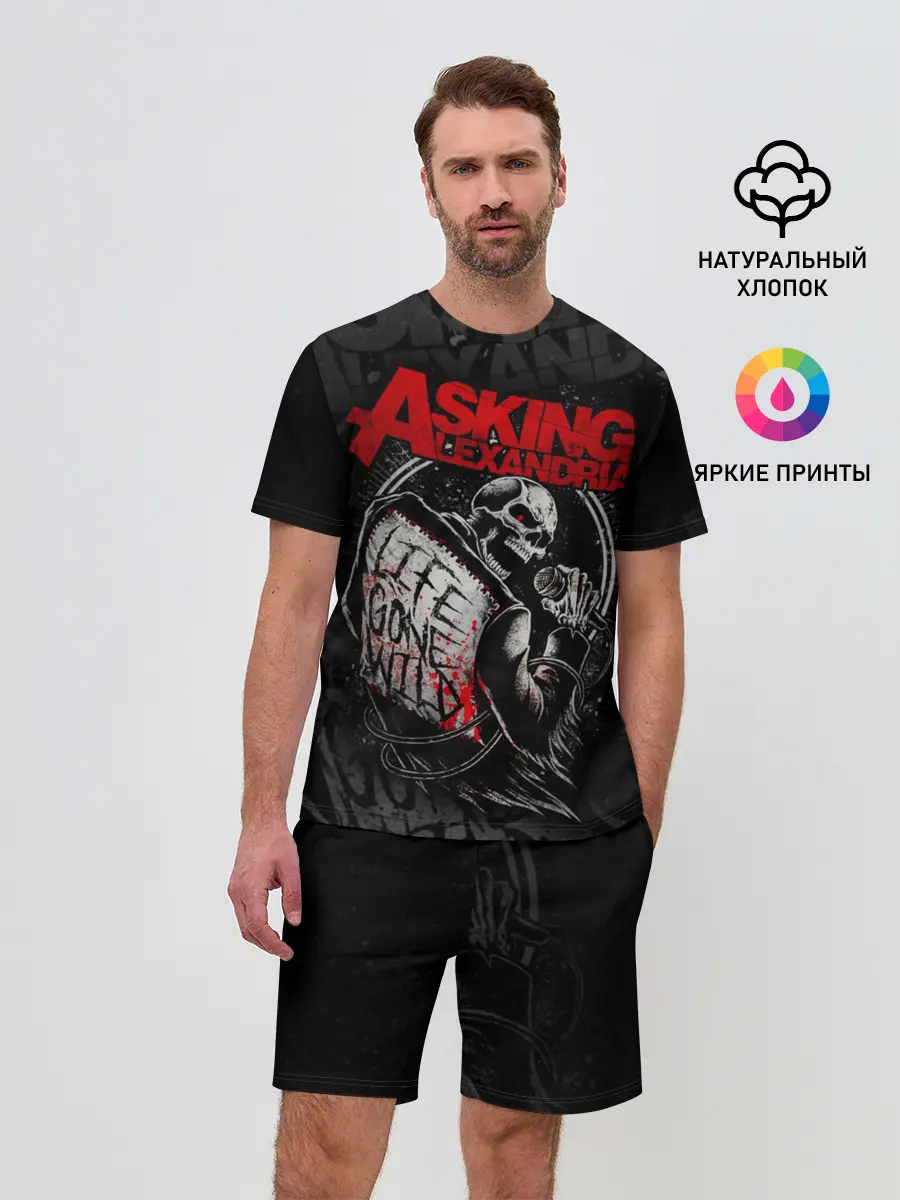 Мужской костюм с шортами / Asking Alexandria