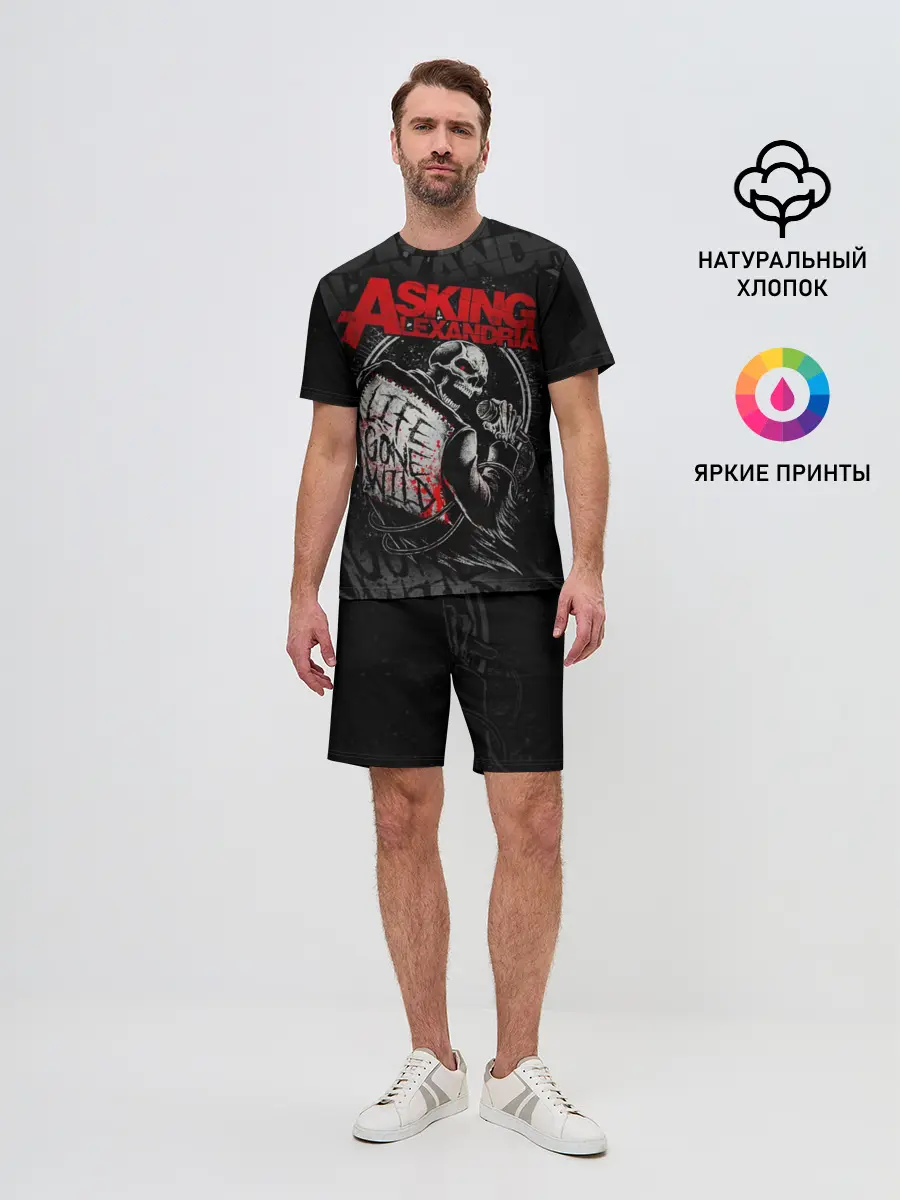 Мужской костюм с шортами / Asking Alexandria
