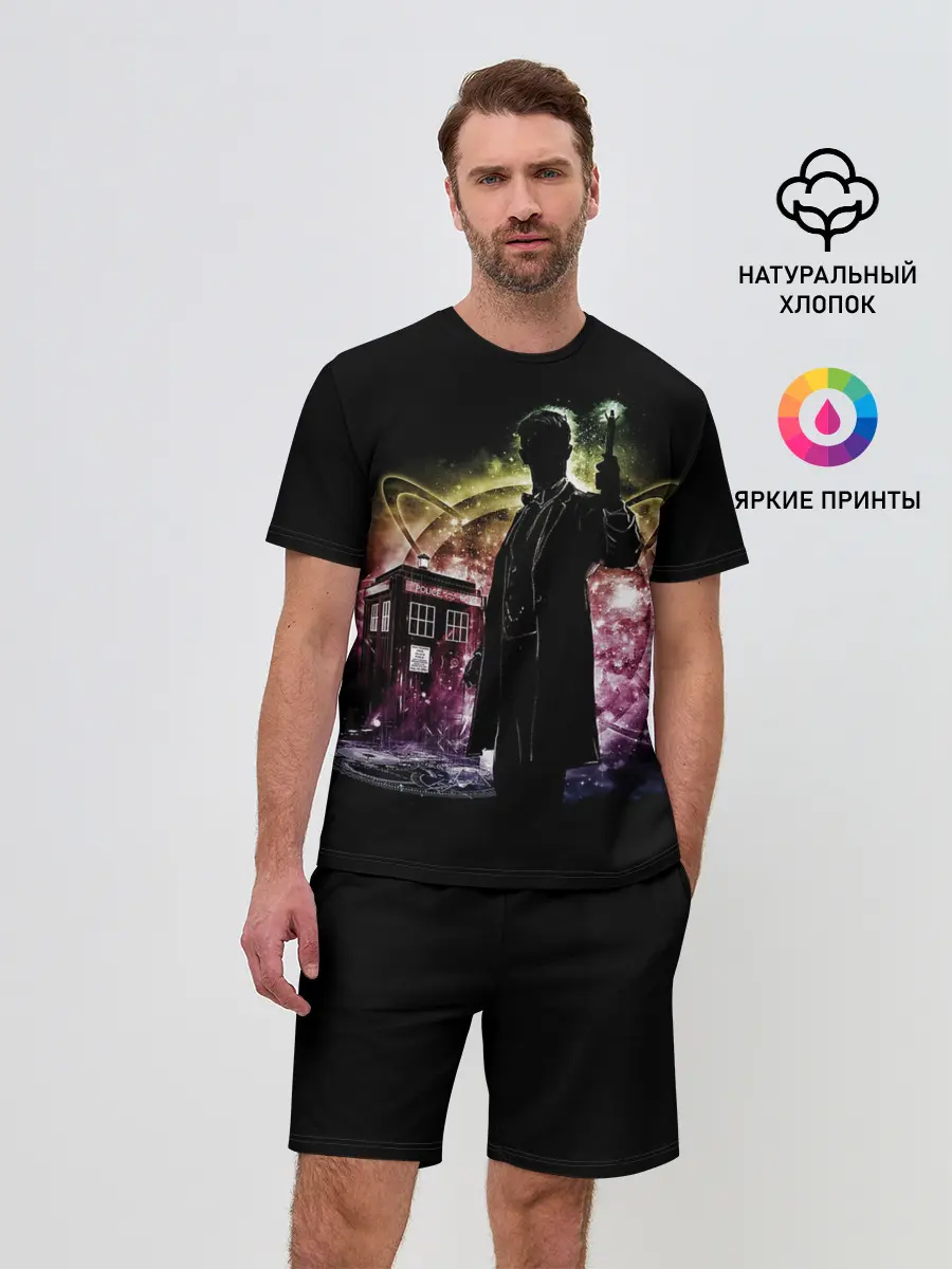 Мужской костюм с шортами / Doctor Who