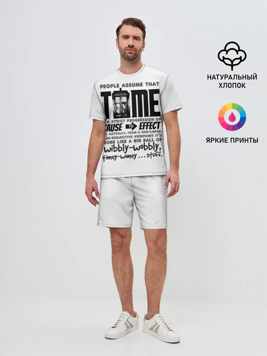 Мужской костюм с шортами / Doctor Who