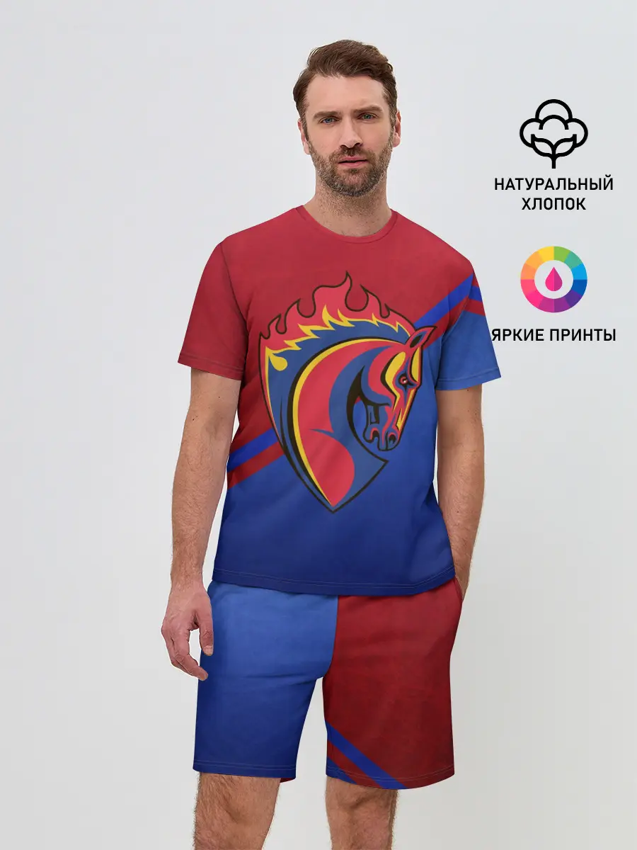 Мужской костюм с шортами / Конь!