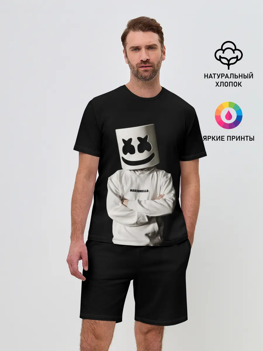 Мужской костюм с шортами / Marshmello