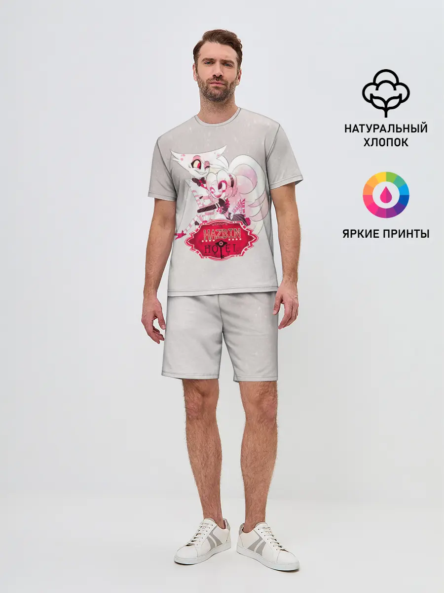 Мужской костюм с шортами / Hazbin Hotel