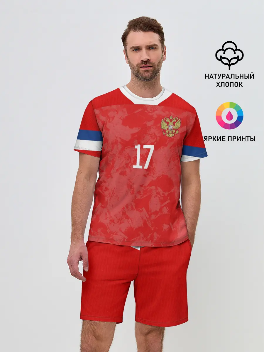 Мужской костюм с шортами / Golovin home EURO 2020