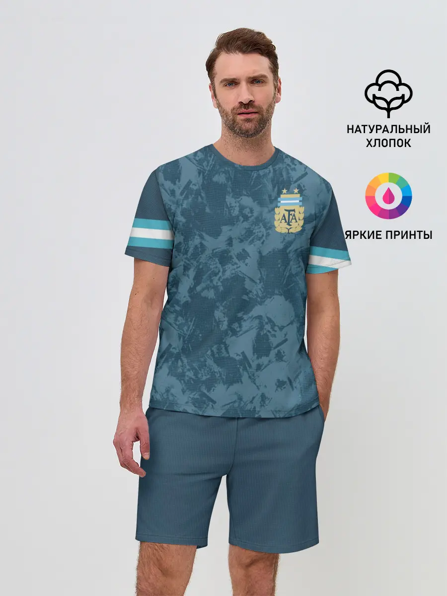 Мужской костюм с шортами / Away Copa America 2020