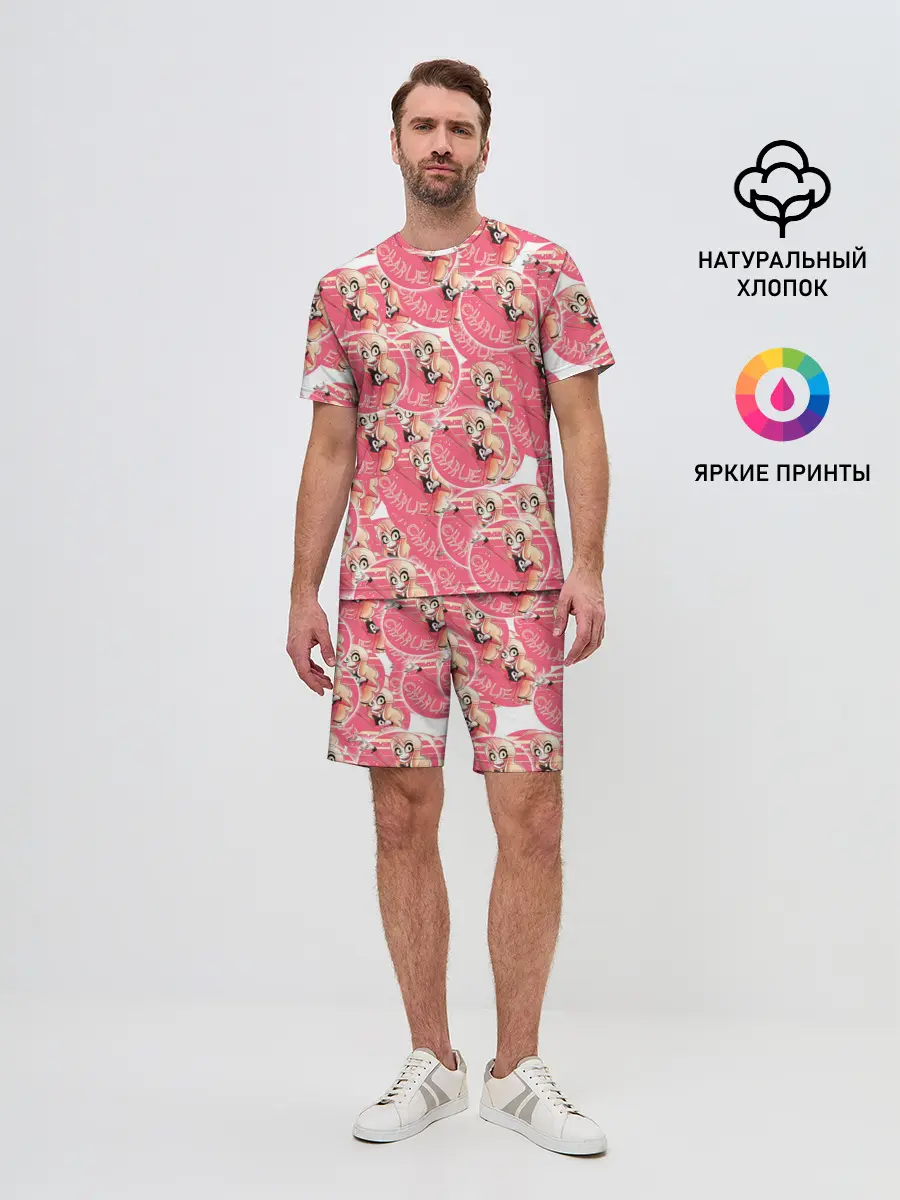 Мужской костюм с шортами / Отель хазбин