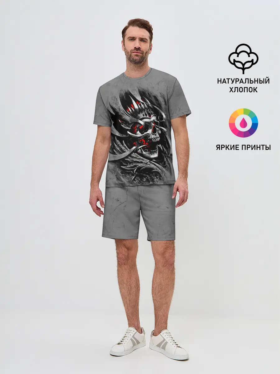 Мужской костюм с шортами / Skull through metal