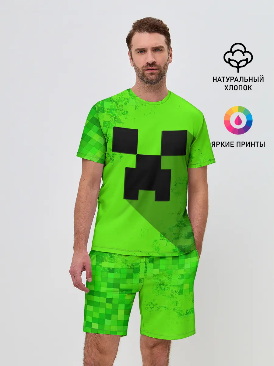 Мужской костюм с шортами / MINECRAFT