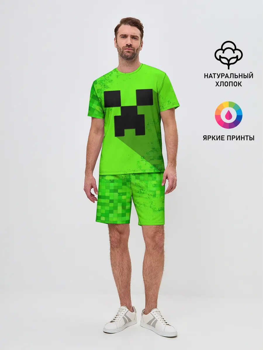 Мужской костюм с шортами / MINECRAFT