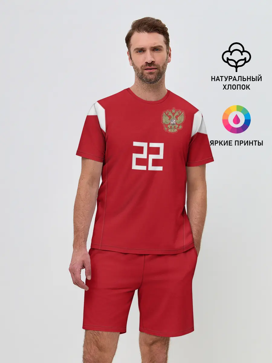 Мужской костюм с шортами / Dzyuba home WC 18-20
