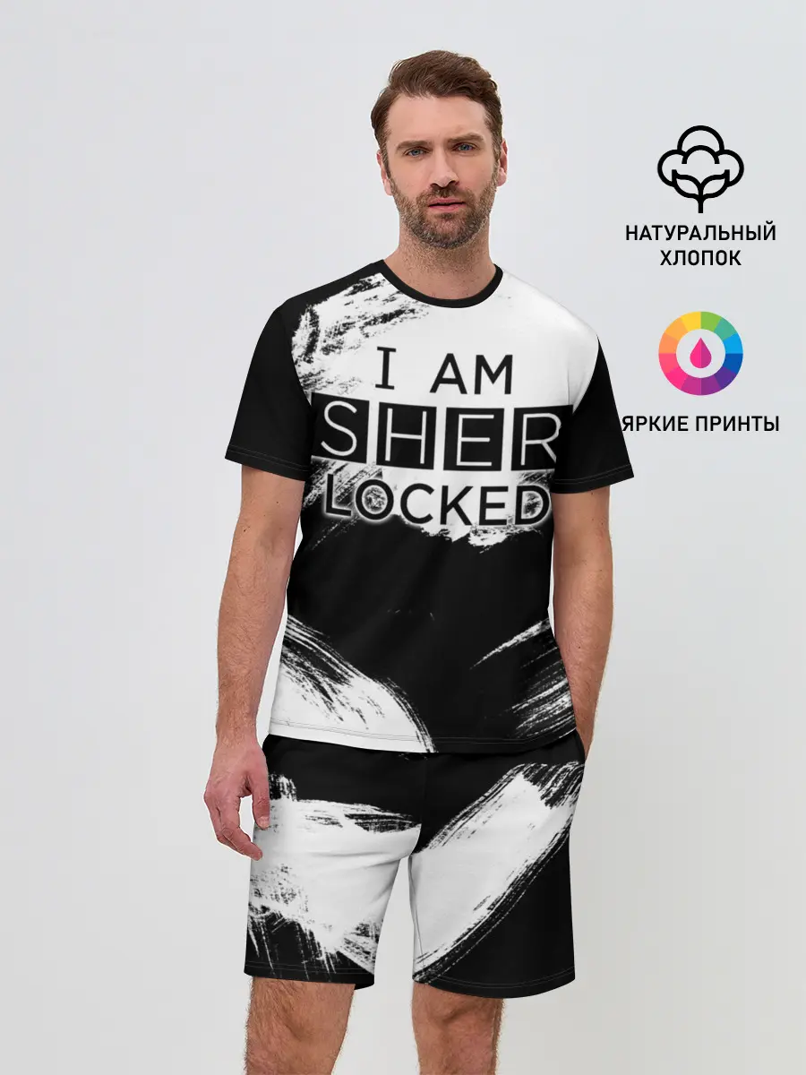 Мужской костюм с шортами / Sherlock