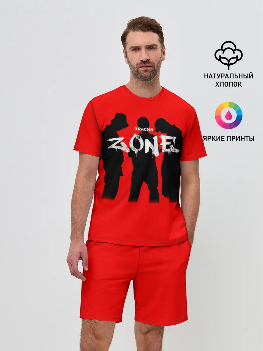 Мужской костюм с шортами / ZONE