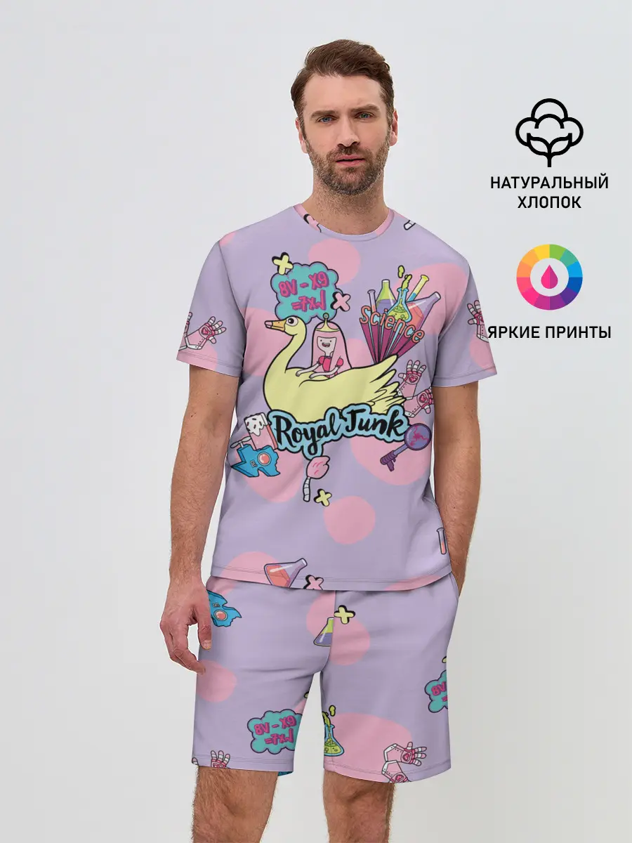 Мужской костюм с шортами / Royal Junk