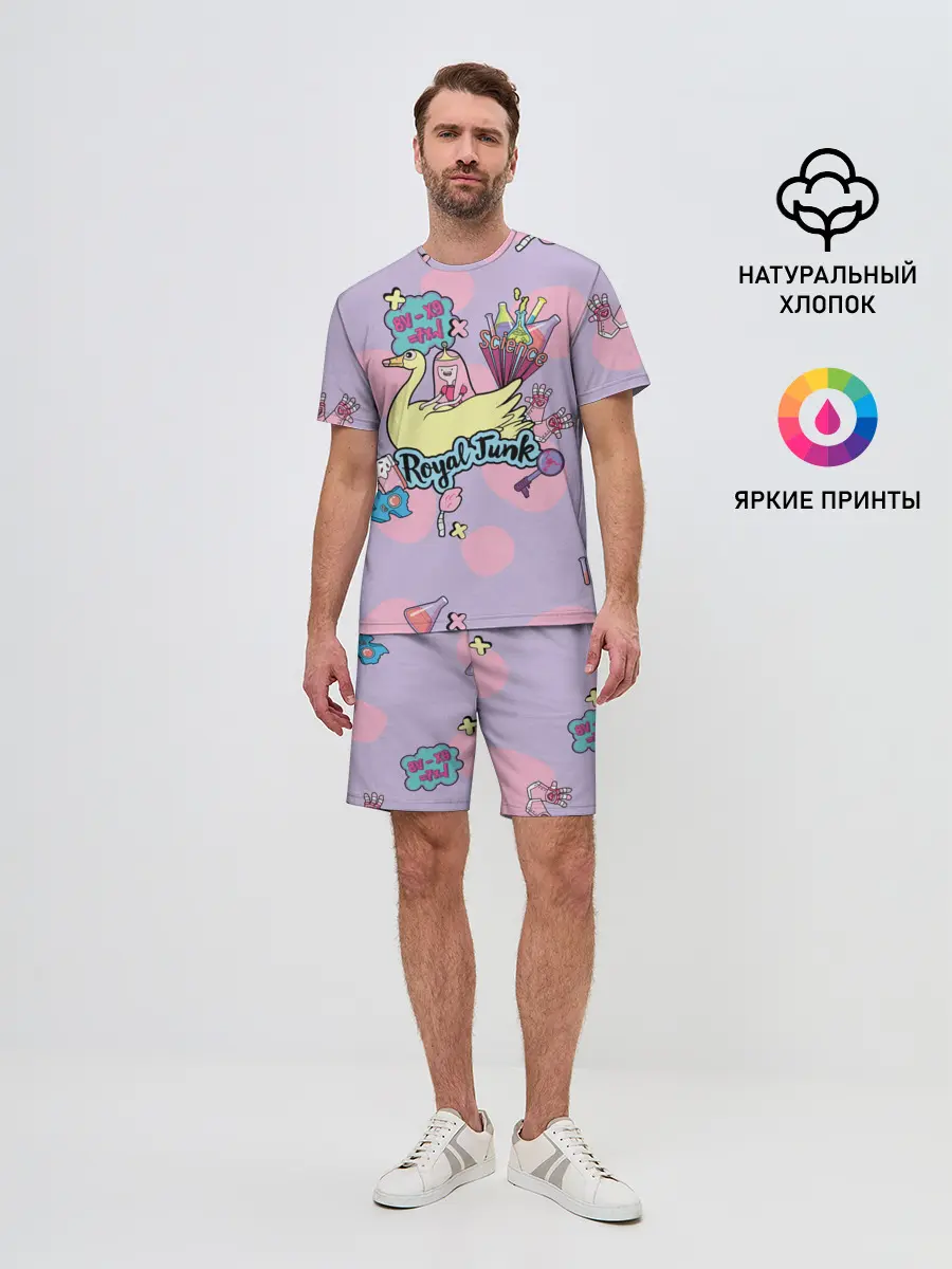 Мужской костюм с шортами / Royal Junk