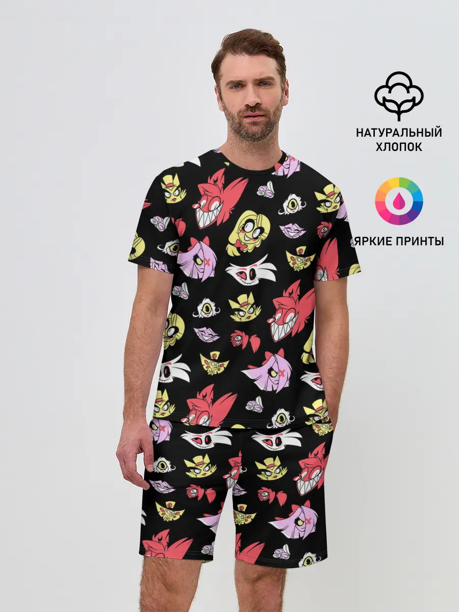 Мужской костюм с шортами / ОТЕЛЬ ХАЗБИН