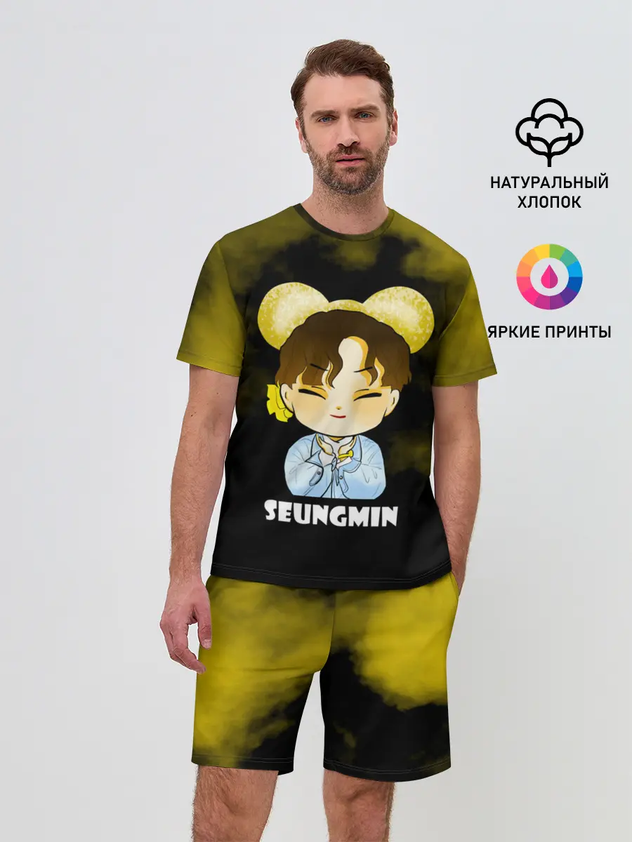 Мужской костюм с шортами / Seungmin