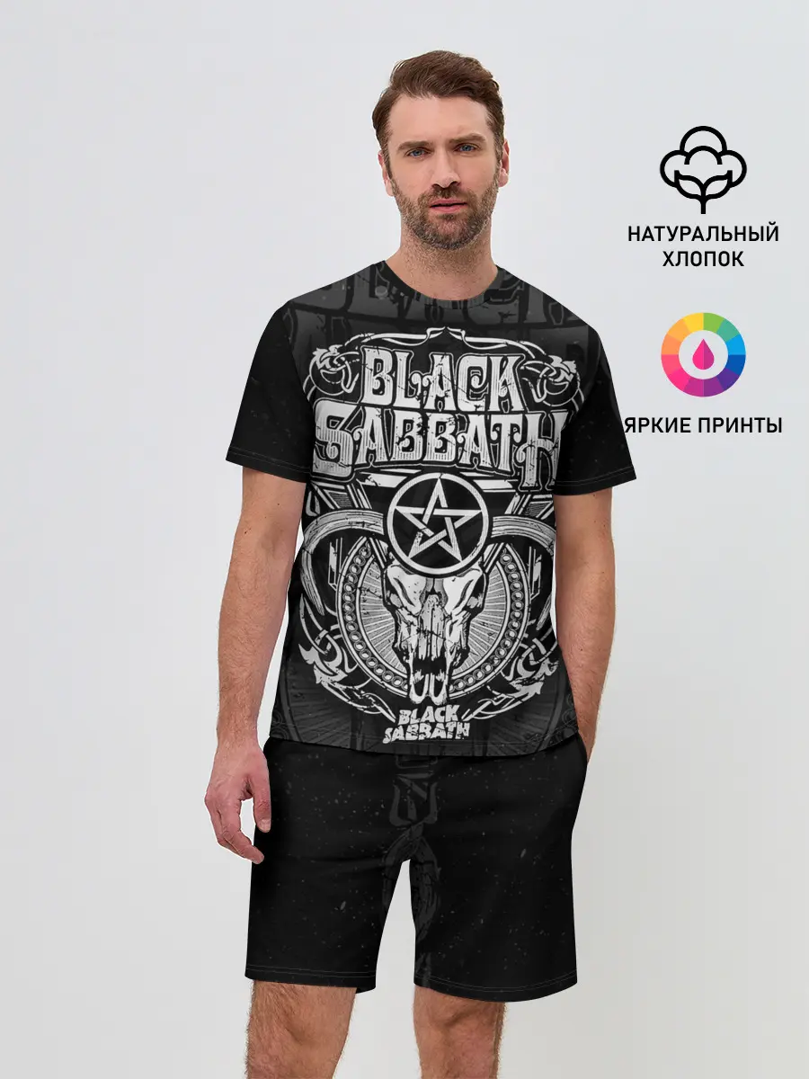 Мужской костюм с шортами / Black Sabbath