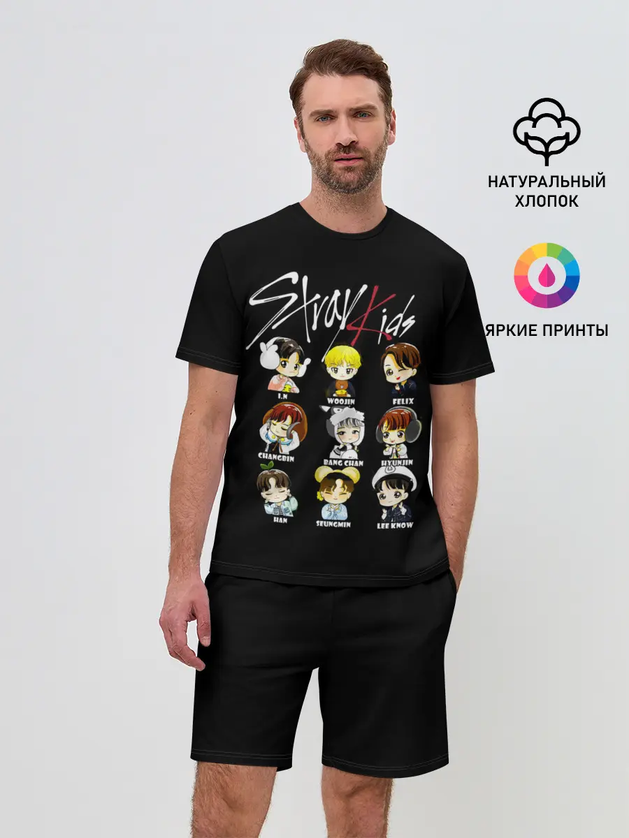 Мужской костюм с шортами / Stray Kids