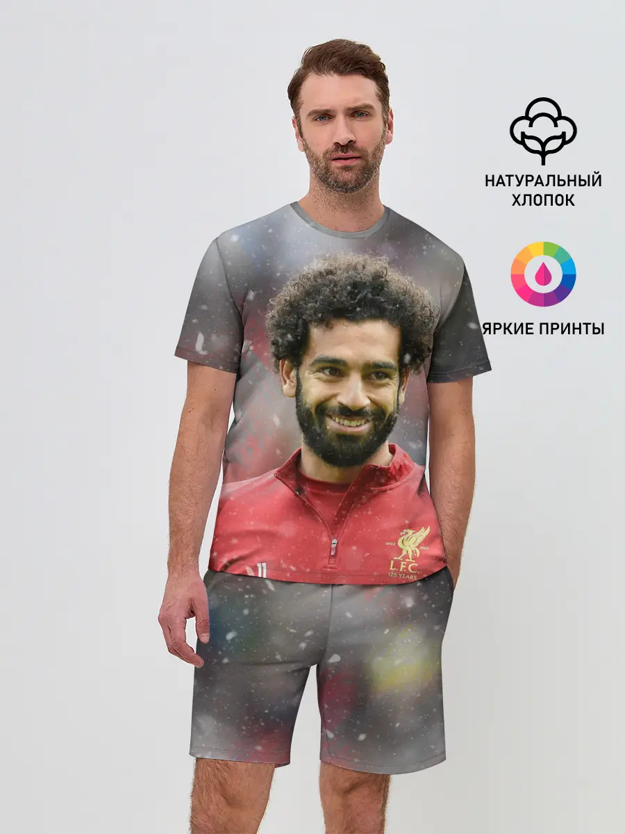 Мужской костюм с шортами / Мохаммед Салах