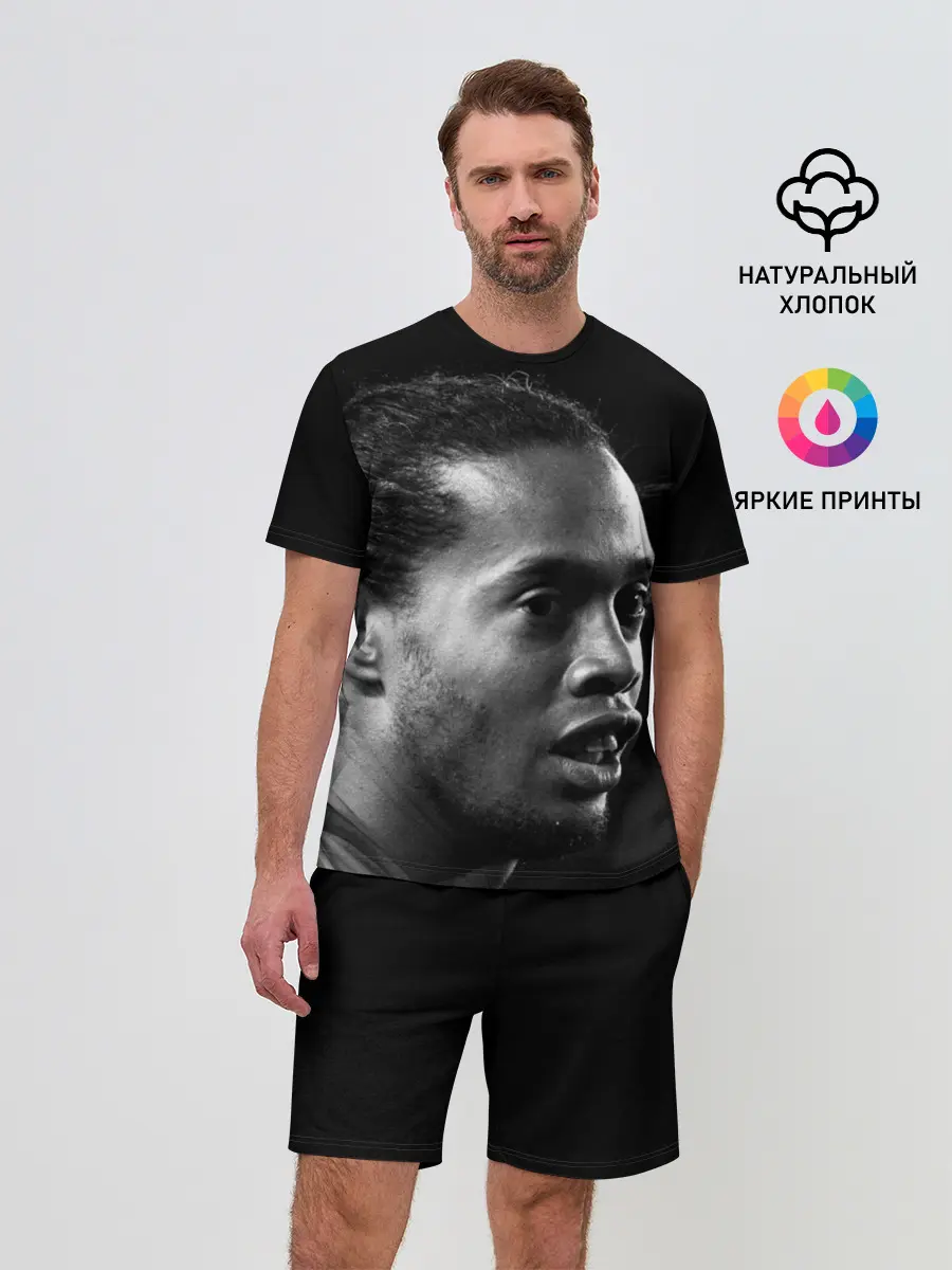 Мужской костюм с шортами / Роналдиньо