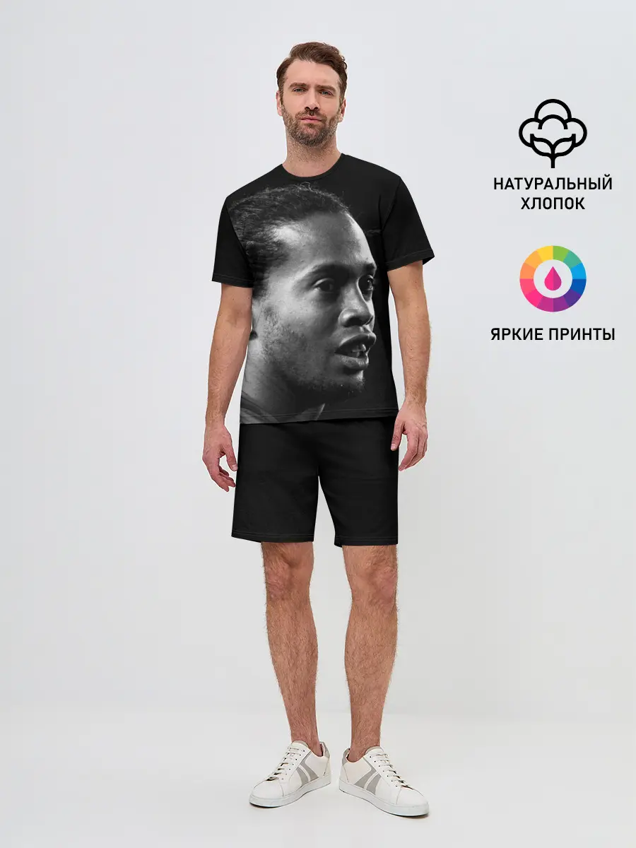 Мужской костюм с шортами / Роналдиньо