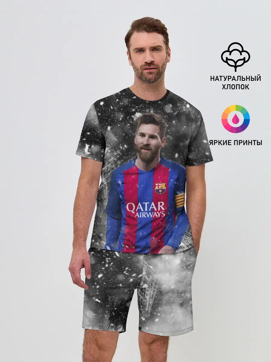 Мужской костюм с шортами / Лео Месси