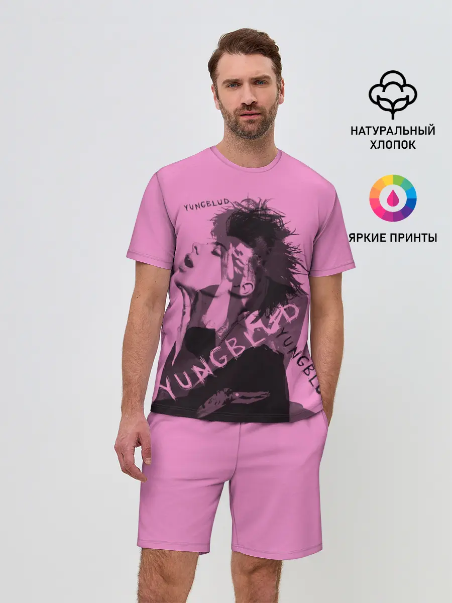 Мужской костюм с шортами / Yungblud Yungblud Yungblud