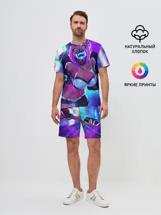 Мужской костюм с шортами / Акали