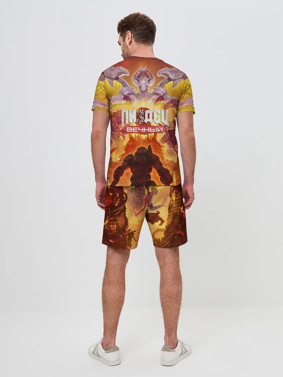 Мужской костюм с шортами / Пиз..ц : Вечный