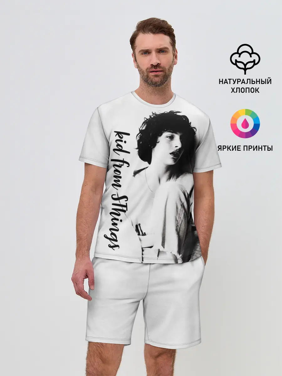 Мужской костюм с шортами / Финн Вулфард