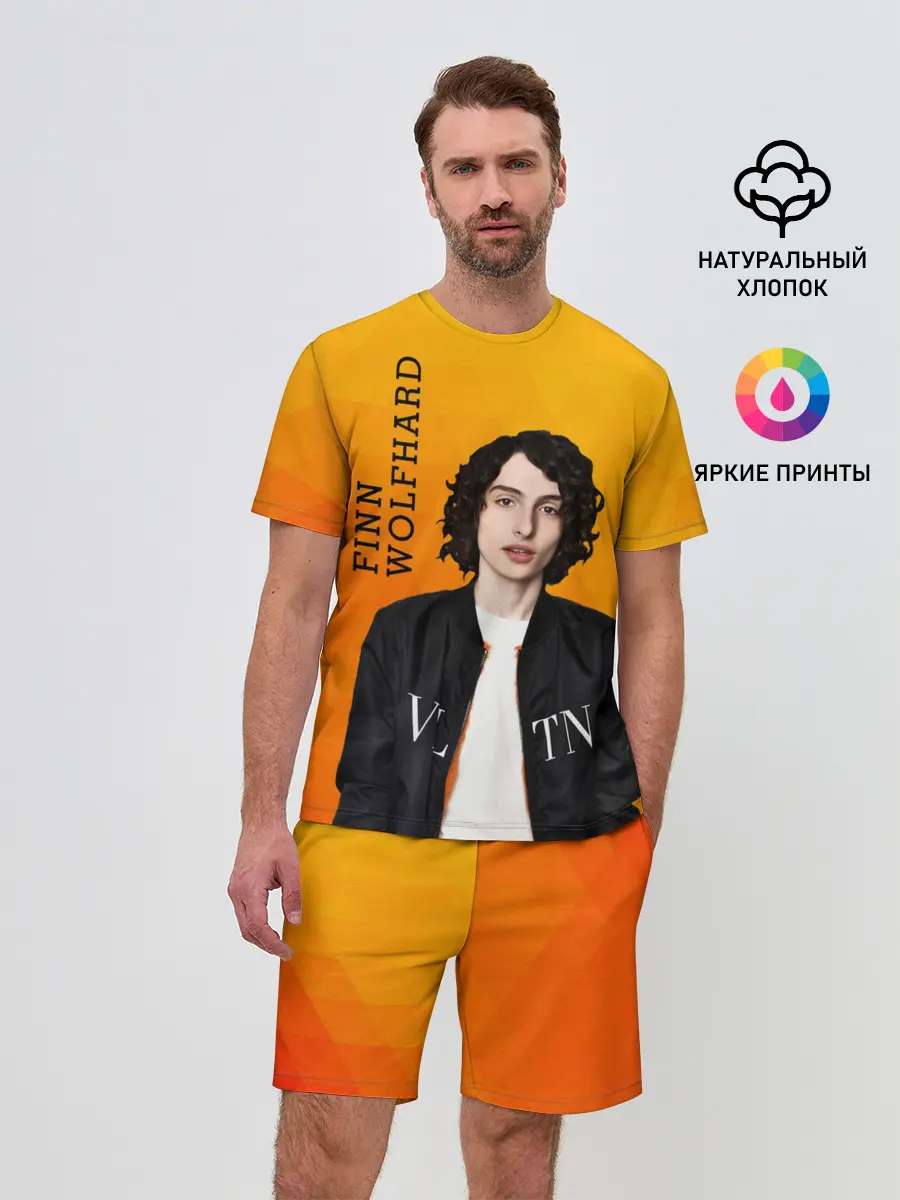 Мужской костюм с шортами / finn wolfhard