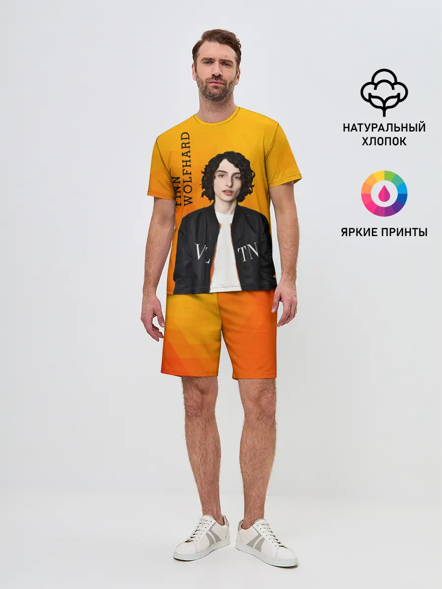 Мужской костюм с шортами / finn wolfhard