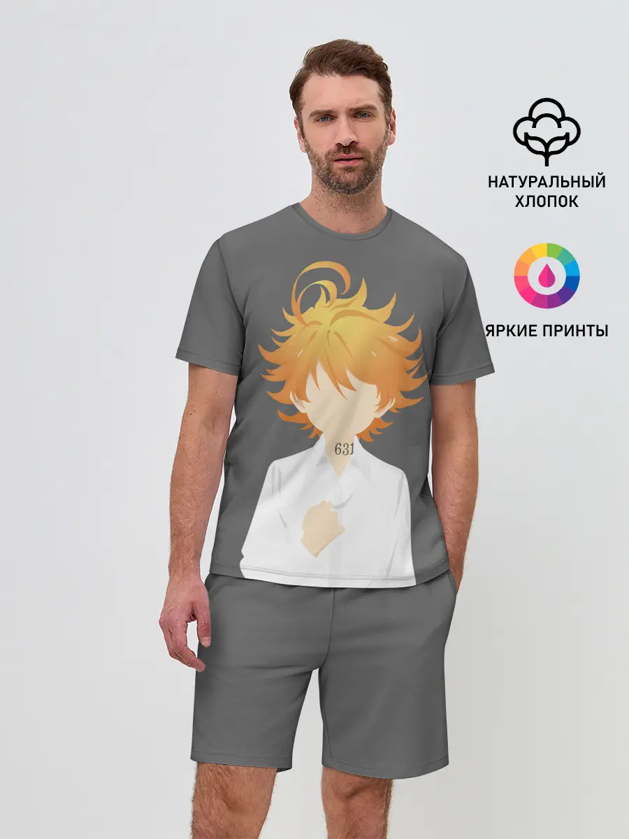 Мужской костюм с шортами / Эмма неверленд