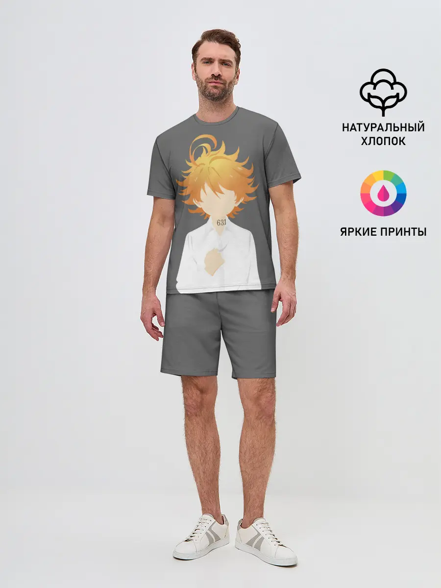 Мужской костюм с шортами / Эмма неверленд