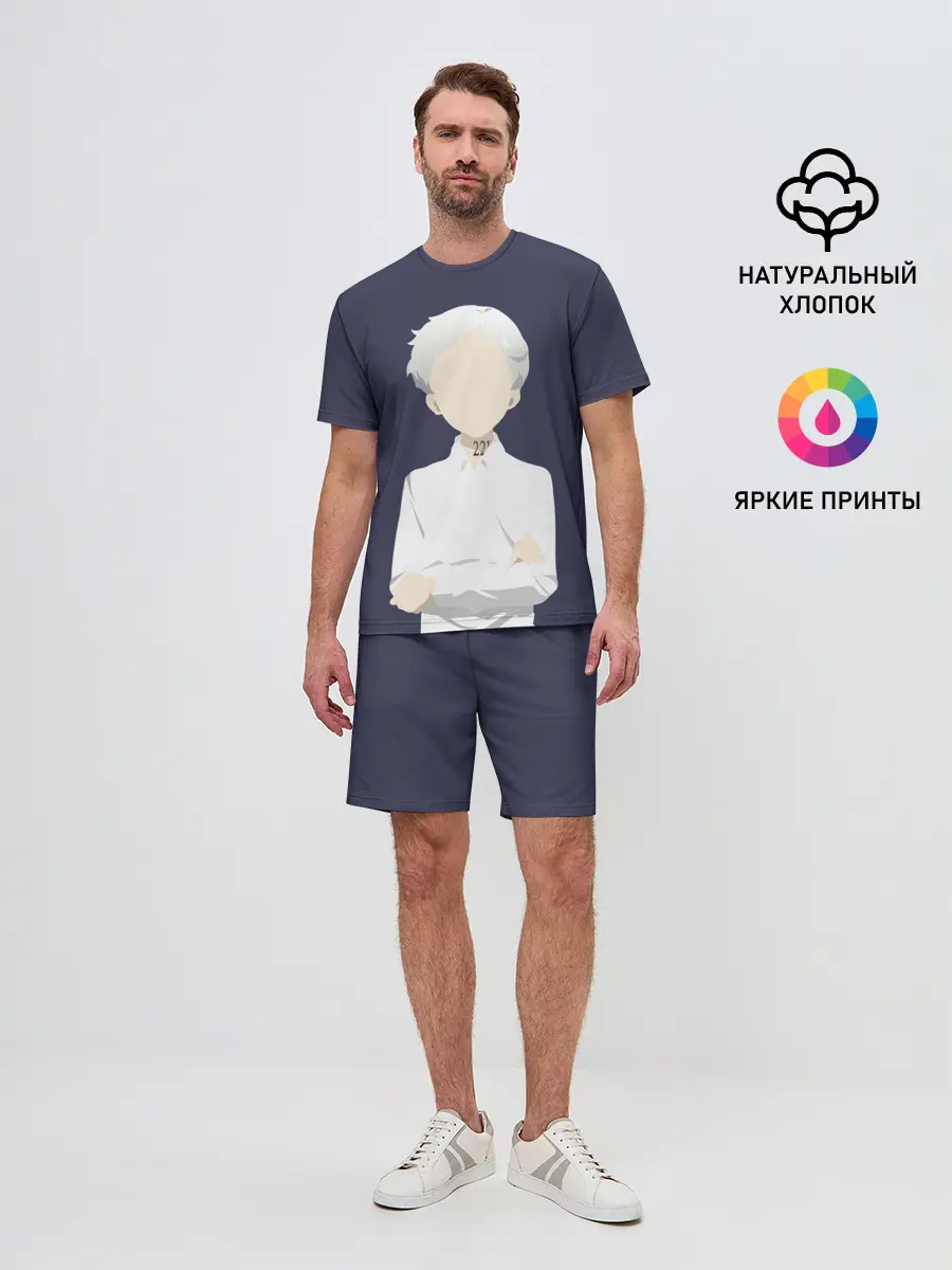 Мужской костюм с шортами / Norman