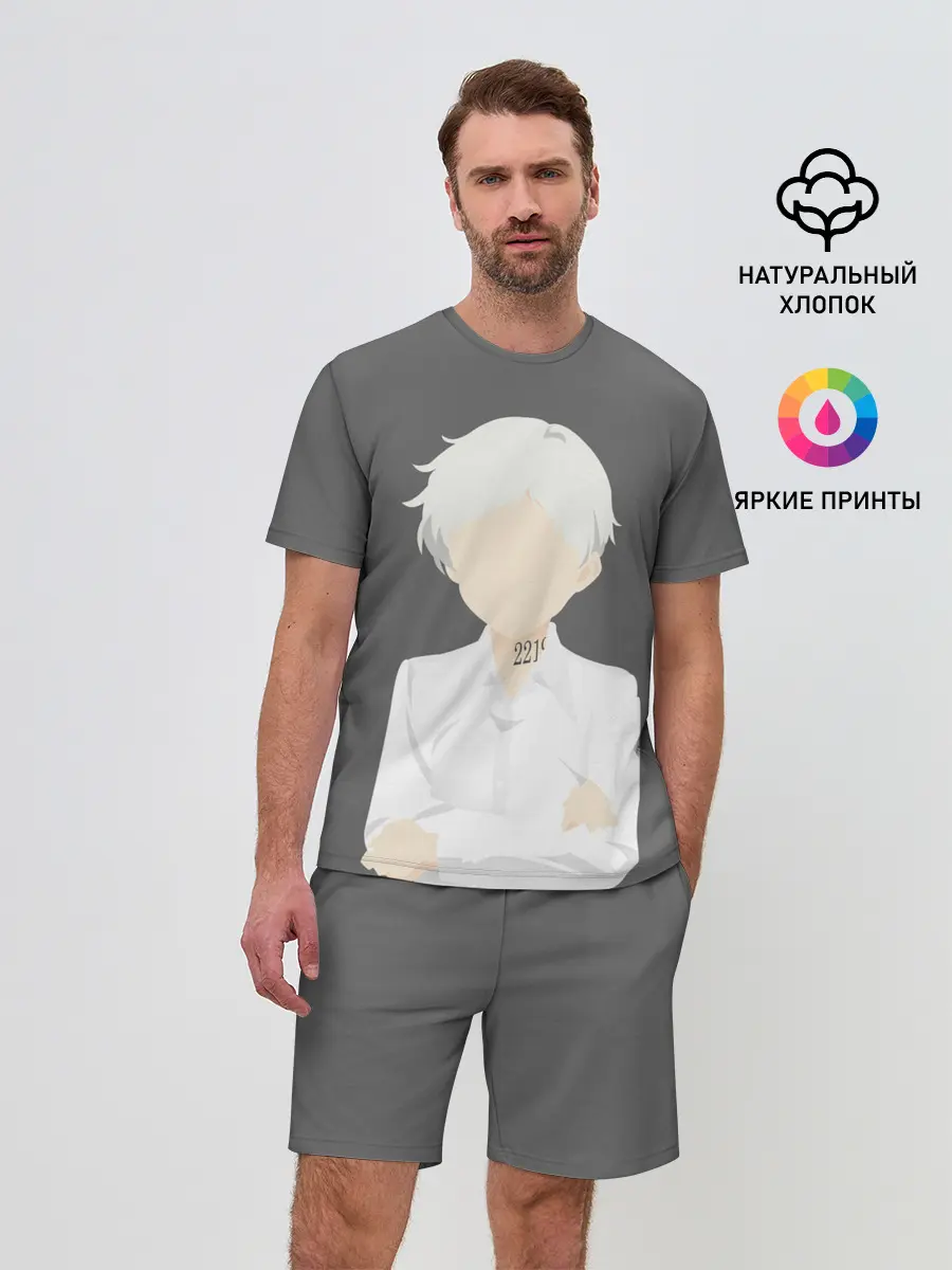 Мужской костюм с шортами / Норман