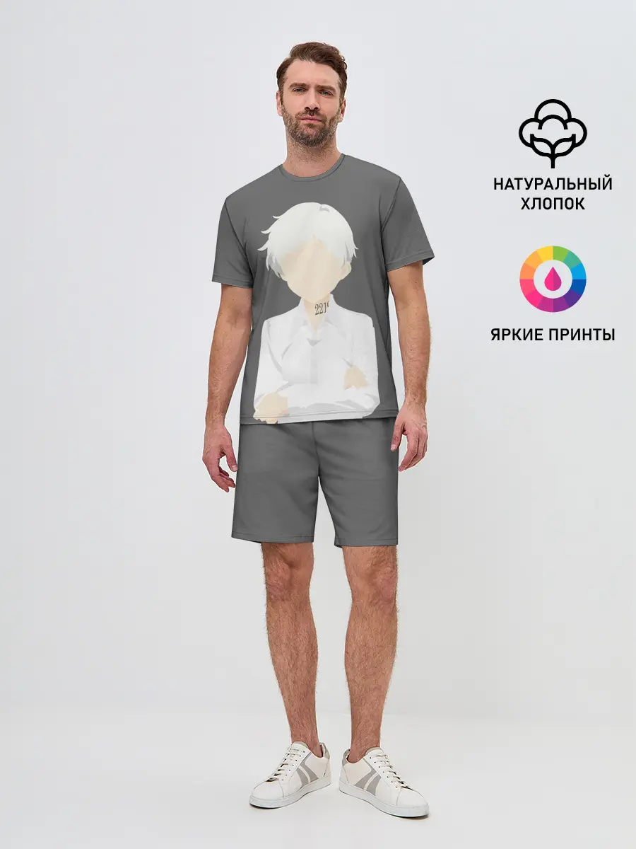 Мужской костюм с шортами / Норман