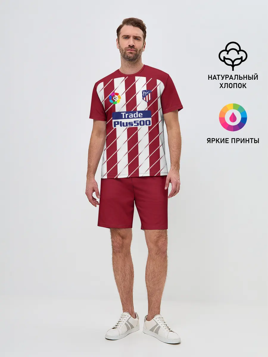 Мужской костюм с шортами / Альваро Мората Атлетико